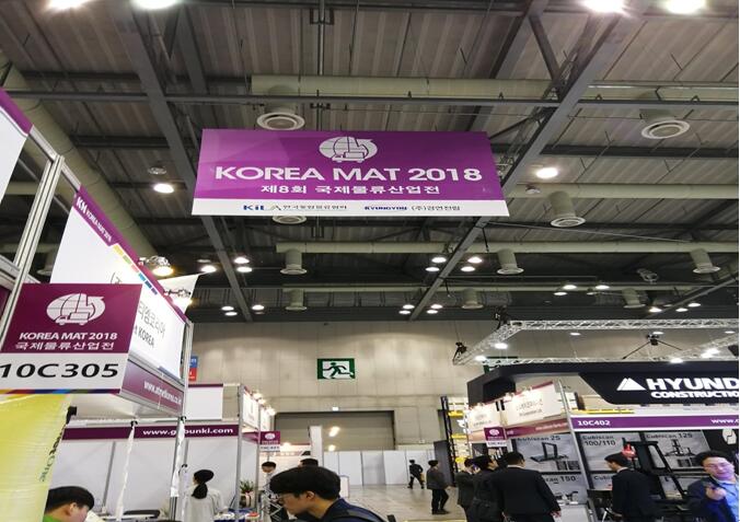 xe nâng mima tham dự korea mat 2018